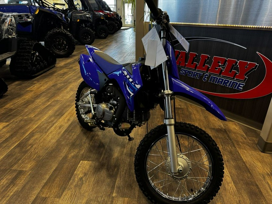 2026 Yamaha TT-R110E