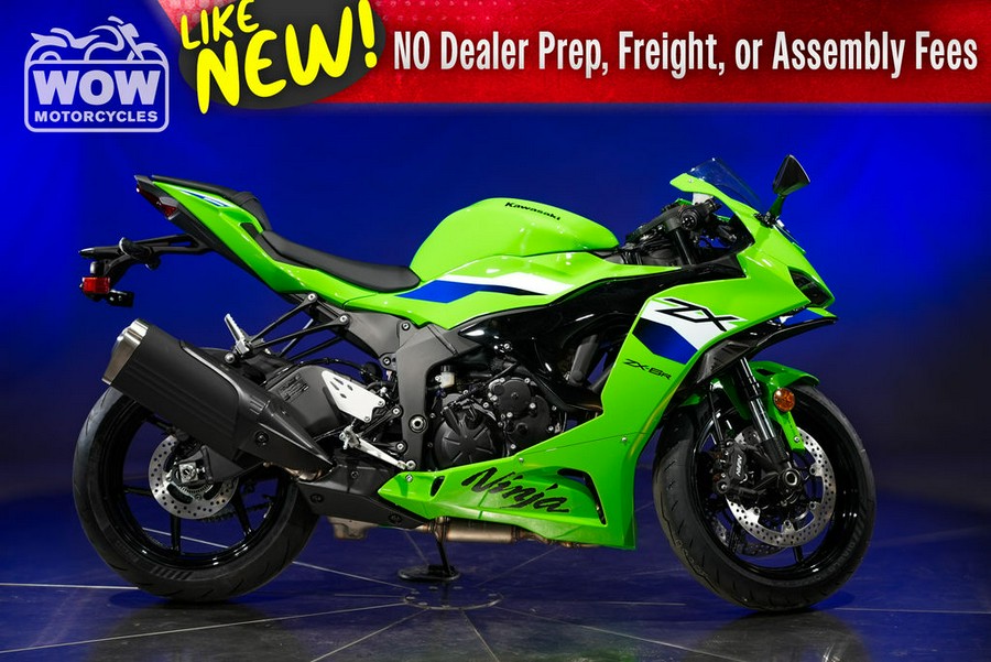 2026 Kawasaki ZX-6R NINJA ZX6R 600 636 ABS