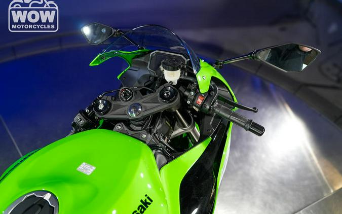 2026 Kawasaki ZX-6R NINJA ZX6R 600 636 ABS