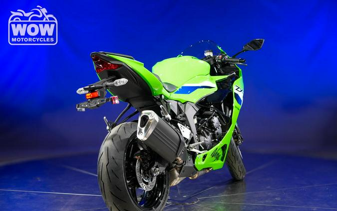 2026 Kawasaki ZX-6R NINJA ZX6R 600 636 ABS