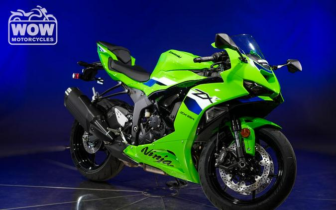 2026 Kawasaki ZX-6R NINJA ZX6R 600 636 ABS