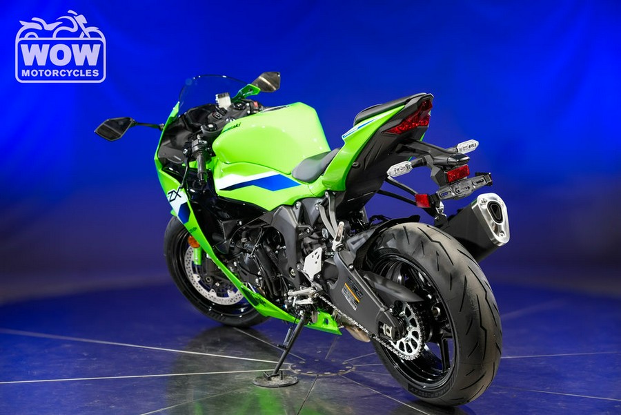 2026 Kawasaki ZX-6R NINJA ZX6R 600 636 ABS