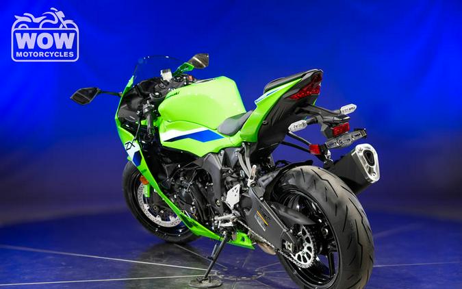2026 Kawasaki ZX-6R NINJA ZX6R 600 636 ABS
