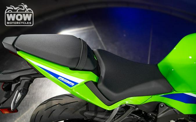 2026 Kawasaki ZX-6R NINJA ZX6R 600 636 ABS