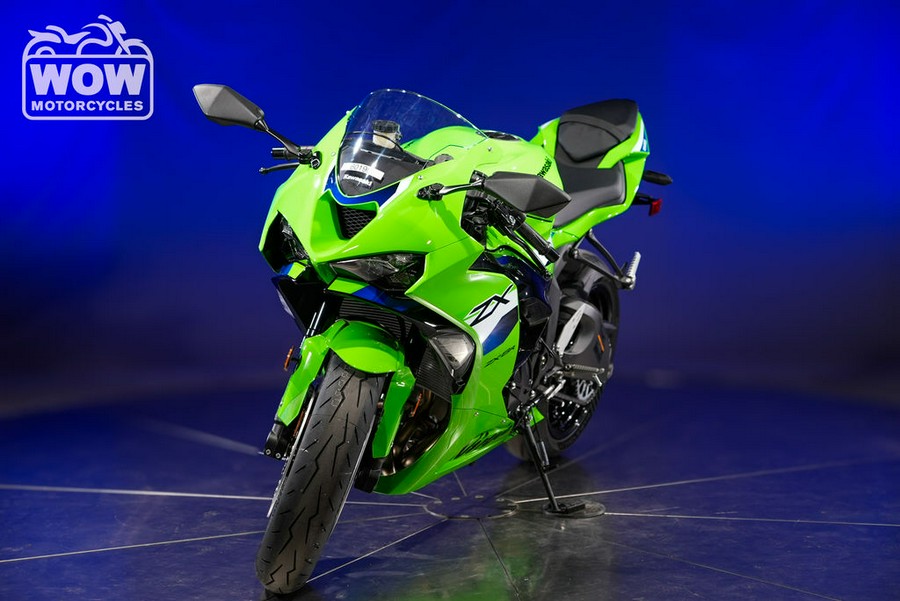 2026 Kawasaki ZX-6R NINJA ZX6R 600 636 ABS