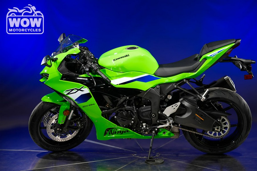 2026 Kawasaki ZX-6R NINJA ZX6R 600 636 ABS