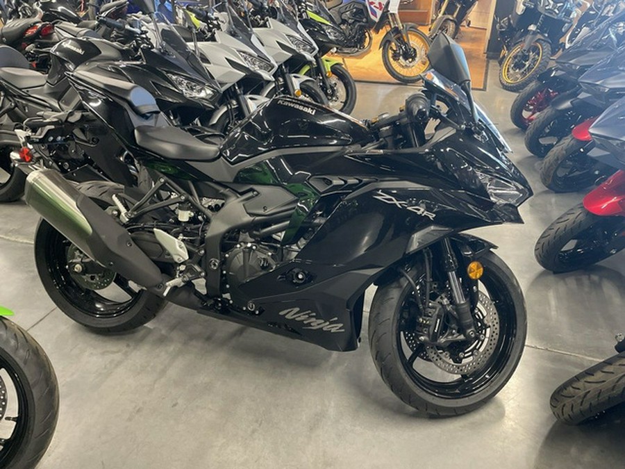 2026 Kawasaki Ninja ZX-4R ABS