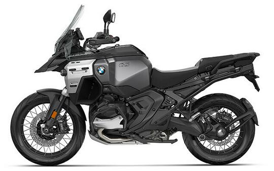 2026 BMW Motorrad R 1300 GS Adventure
