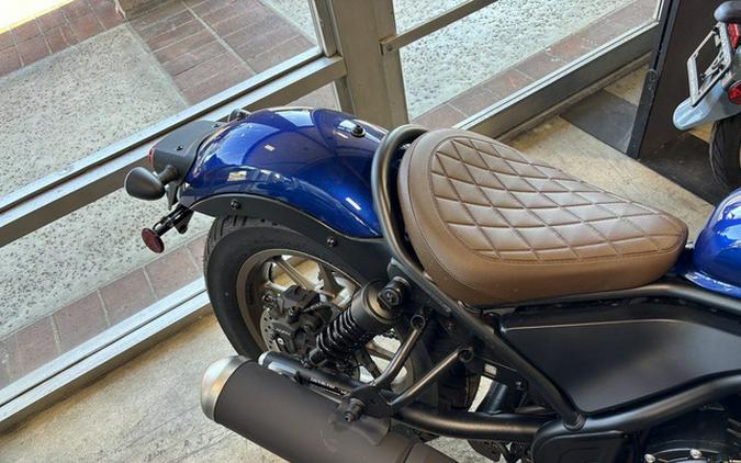 2025 Honda Rebel 500 ABS SE