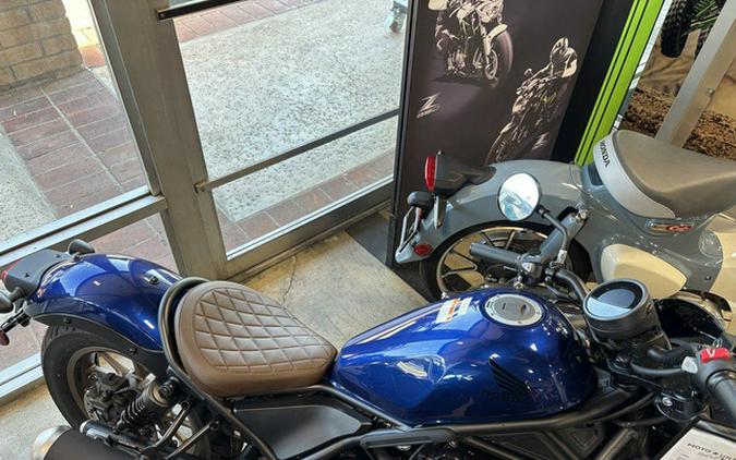 2025 Honda Rebel 500 ABS SE