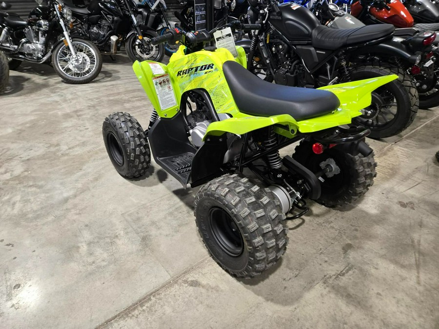 2026 Yamaha Raptor 110