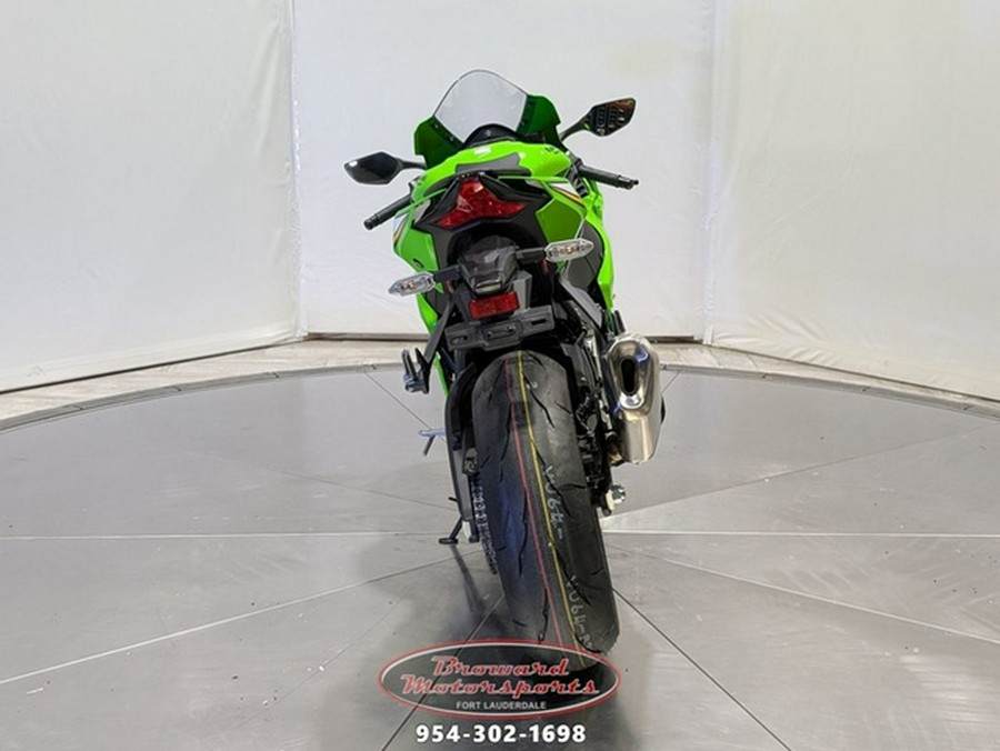 2025 Kawasaki Ninja ZX-10R KRT Edition ABS