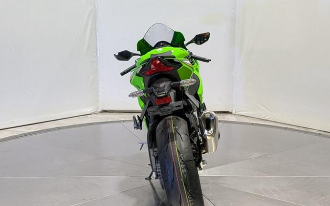 2025 Kawasaki Ninja ZX-10R KRT Edition ABS