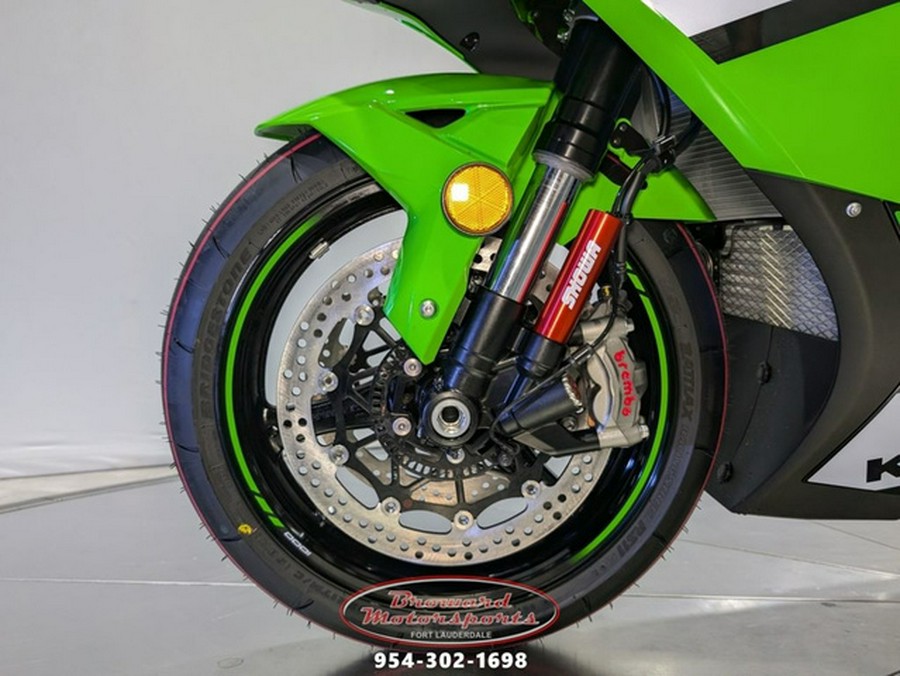 2025 Kawasaki Ninja ZX-10R KRT Edition ABS