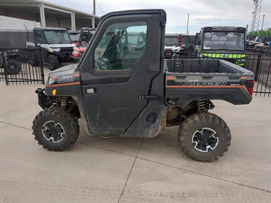 2018 Polaris Ranger XP 1000 EPS