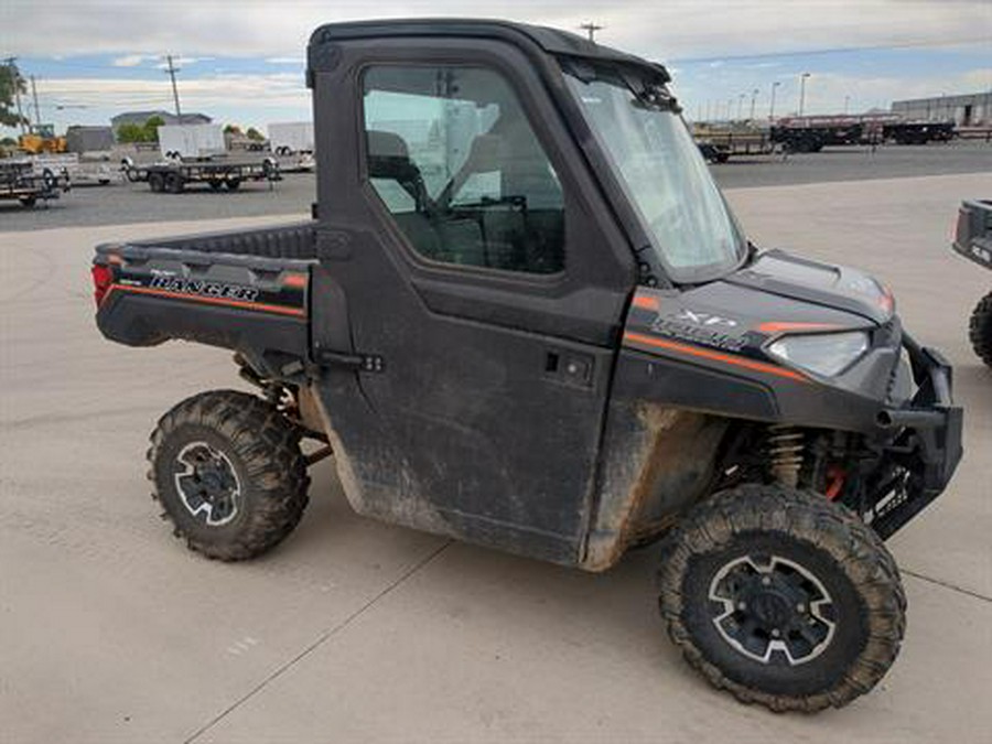 2018 Polaris Ranger XP 1000 EPS