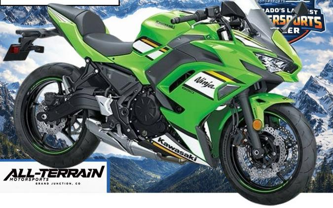 2025 Kawasaki Ninja® 650 ABS KRT Edition