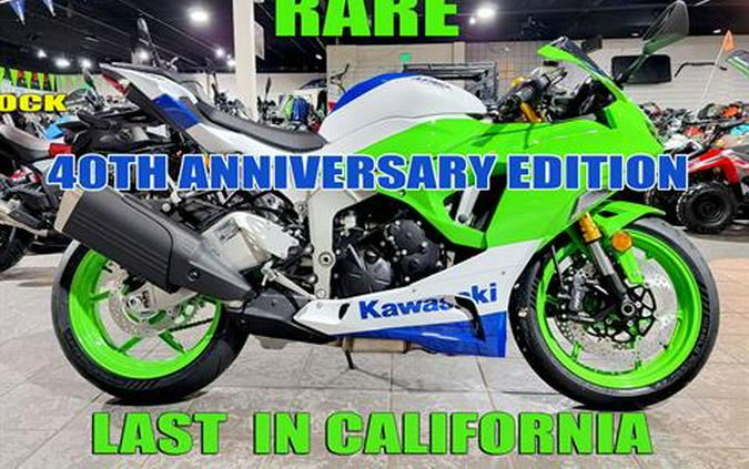 2024 Kawasaki Ninja ZX-6R 40th Anniversary Edition ABS