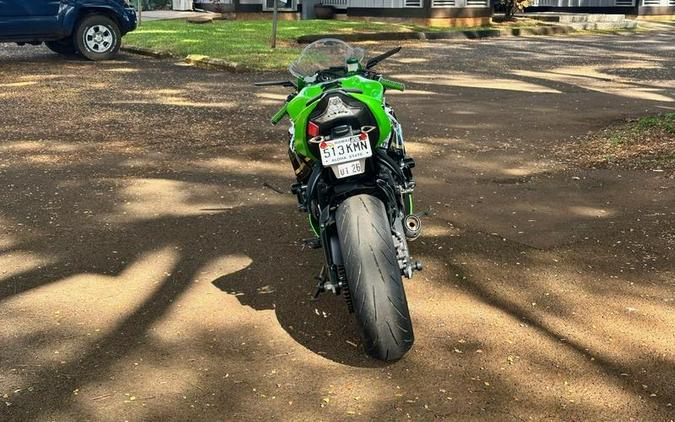 2020 Kawasaki ZX636