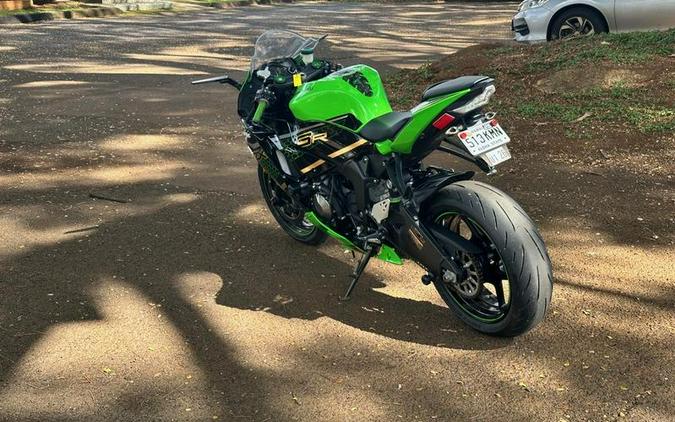 2020 Kawasaki ZX636