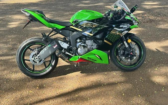 2020 Kawasaki ZX636