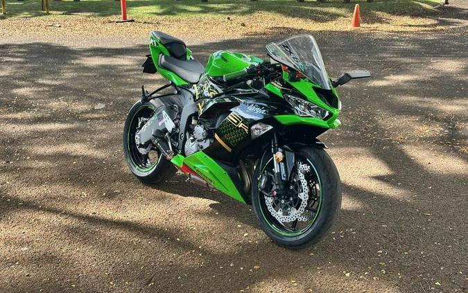 2020 Kawasaki ZX636