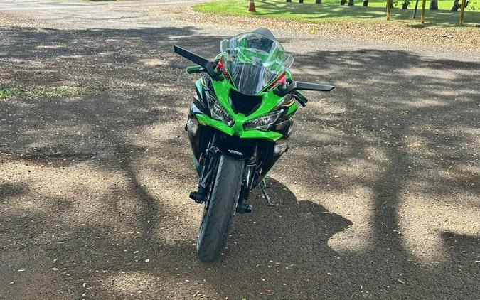 2020 Kawasaki ZX636