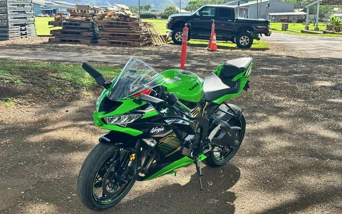 2020 Kawasaki ZX636
