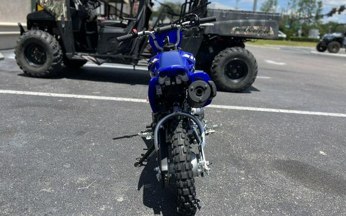 2026 Yamaha TT-R 50E