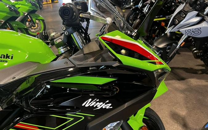 2024 Kawasaki Ninja® 500 KRT Edition