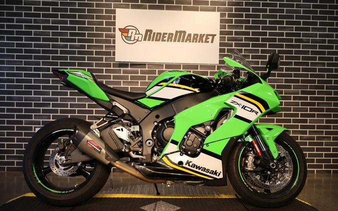 2025 Kawasaki Ninja ZX-10RR