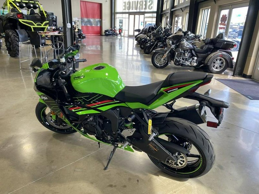 2024 Kawasaki Ninja® ZX™-6R ABS KRT Edition