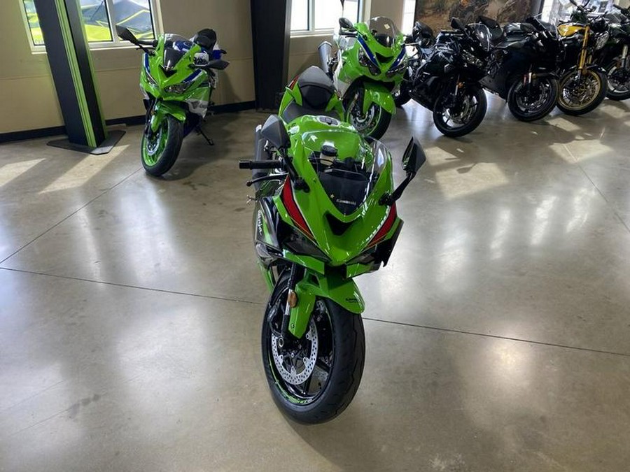 2024 Kawasaki Ninja® ZX™-6R ABS KRT Edition