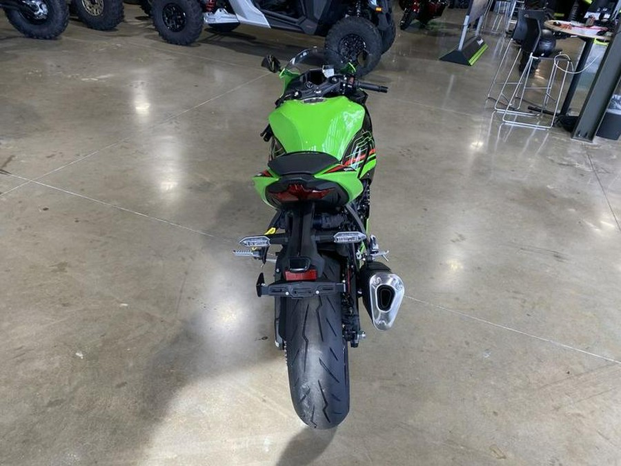 2024 Kawasaki Ninja® ZX™-6R ABS KRT Edition