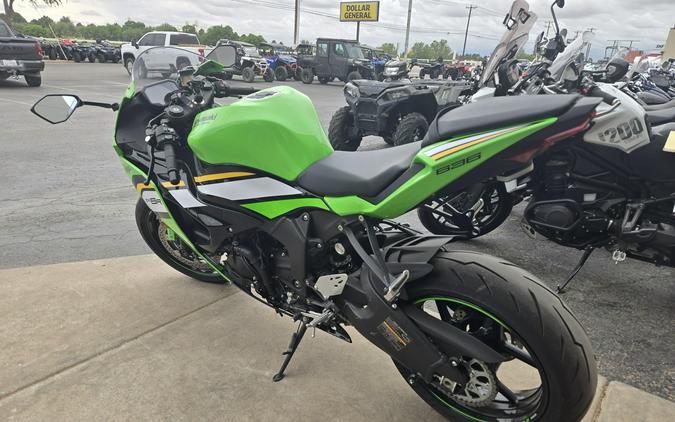 2025 KAWASAKI NINJA ZX6R ABS KRT EDITION
