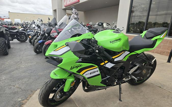 2025 KAWASAKI NINJA ZX6R ABS KRT EDITION