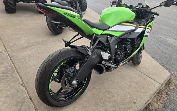2025 KAWASAKI NINJA ZX6R ABS KRT EDITION
