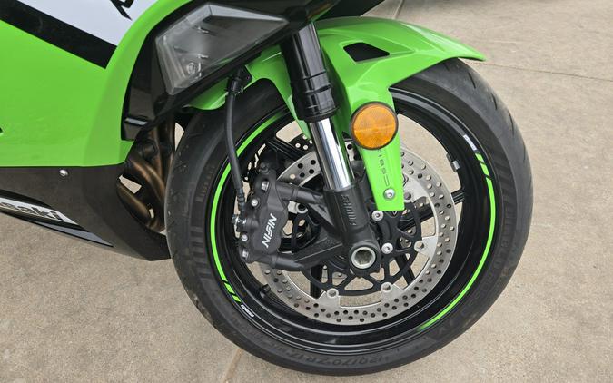 2025 KAWASAKI NINJA ZX6R ABS KRT EDITION