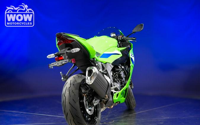 2026 Kawasaki ZX-6R NINJA ZX6R 600 636