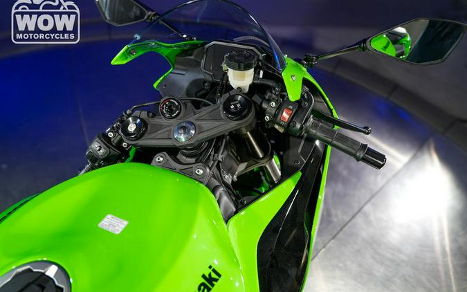 2026 Kawasaki ZX-6R NINJA ZX6R 600 636