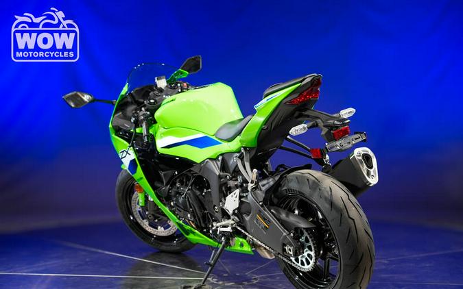 2026 Kawasaki ZX-6R NINJA ZX6R 600 636