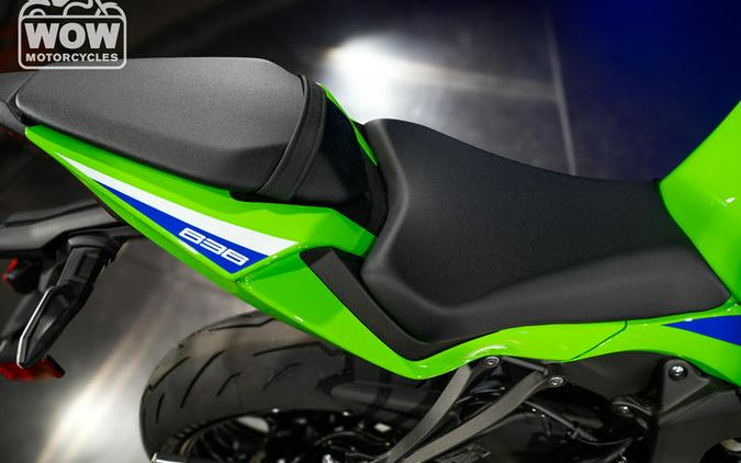 2026 Kawasaki ZX-6R NINJA ZX6R 600 636