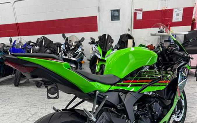 2024 Kawasaki Ninja ZX-6R KRT Edition