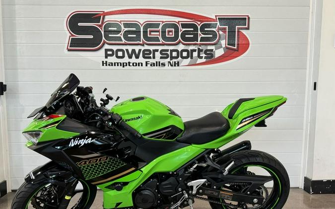 2020 Kawasaki Ninja® 400 ABS KRT Edition