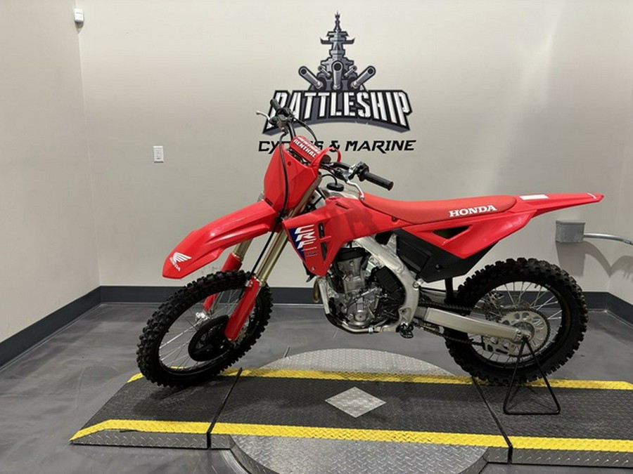 2026 Honda CRF250R