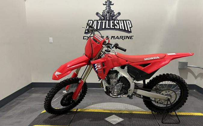 2026 Honda CRF250R