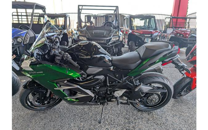 2025 Ninja H2 SX SE ABS - Kawasaki