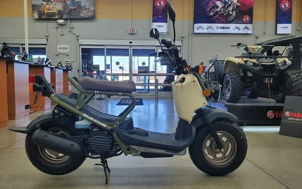 2024 Honda Ruckus