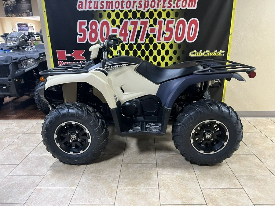 2024 Yamaha Kodiak 450 EPS SE