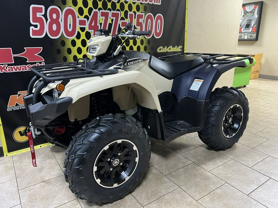 2024 Yamaha Kodiak 450 EPS SE